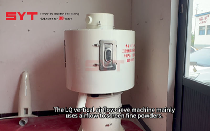 /video/LQVerticalAirflowSieveMachine.html