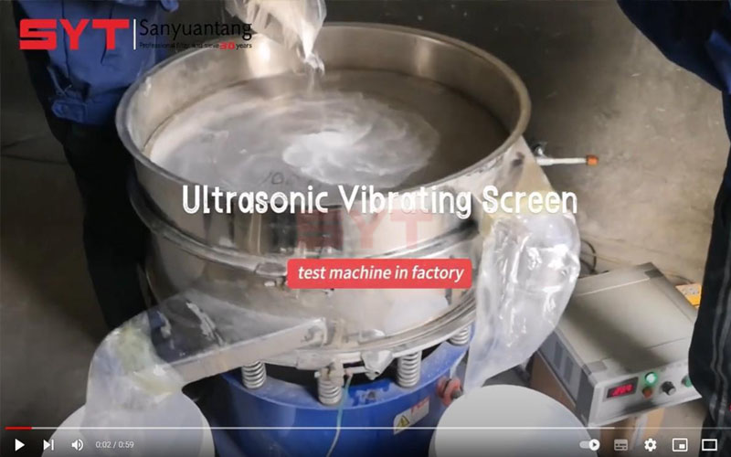 /video/UltrasonicVibratingScreenforinePowder.html