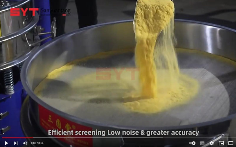 /video/Flour/Powder/Grains/GranulesSievingMachine.html