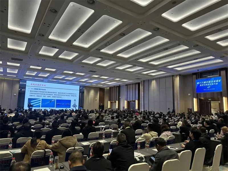 Sanyuantang-Machinery-at-2024-China-Non-Metal-Mineral-Conference__.jpg