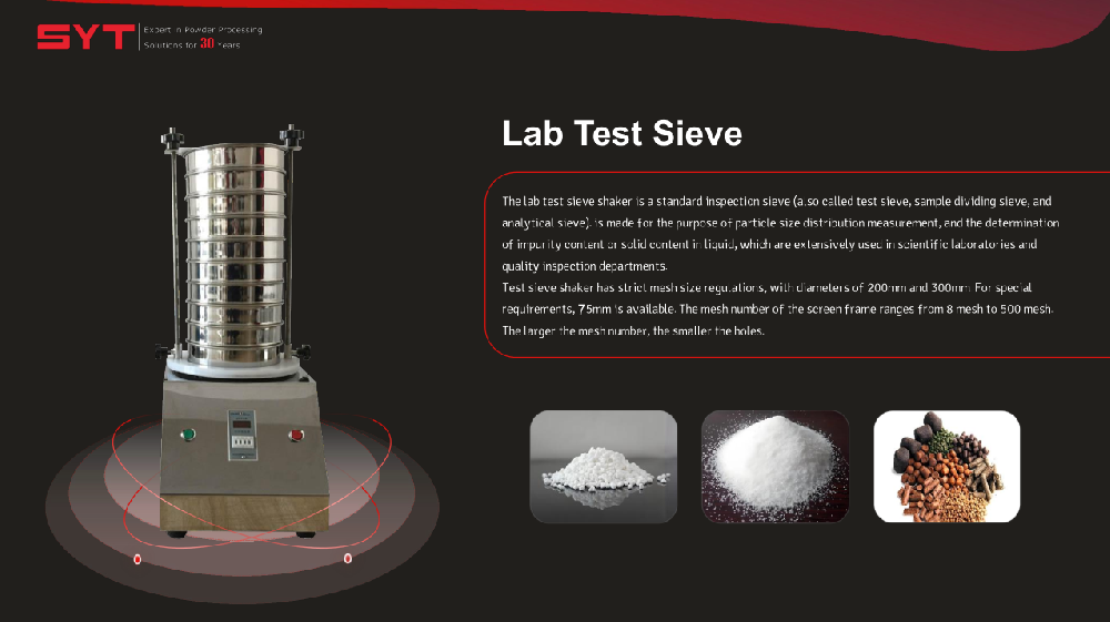 Standard test sieve