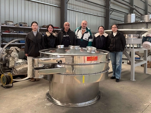 VibratoryScreen .jpg